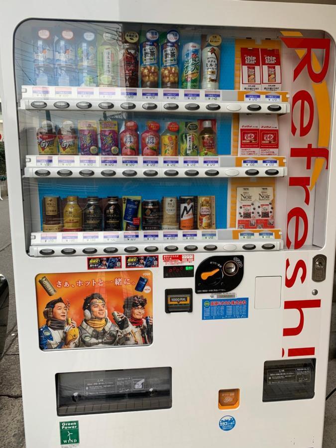 ガナダン中央駅 3F 無料駐車場 Kagoshima Exterior foto